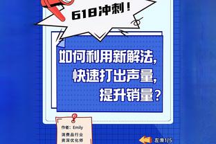 开云平台官网入口网页版截图3